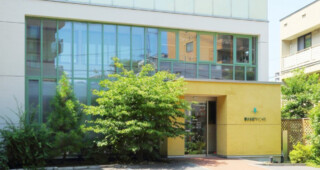 響きの杜クリニック 響きの杜クリニック